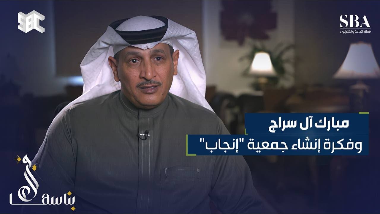 ‏⁧‫#في_دقيقتين‬⁩ | برنامج 