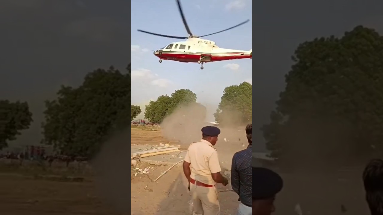 Helicopter village landing✈️🛩️ #shorts #viralvideo #chattisgarh
