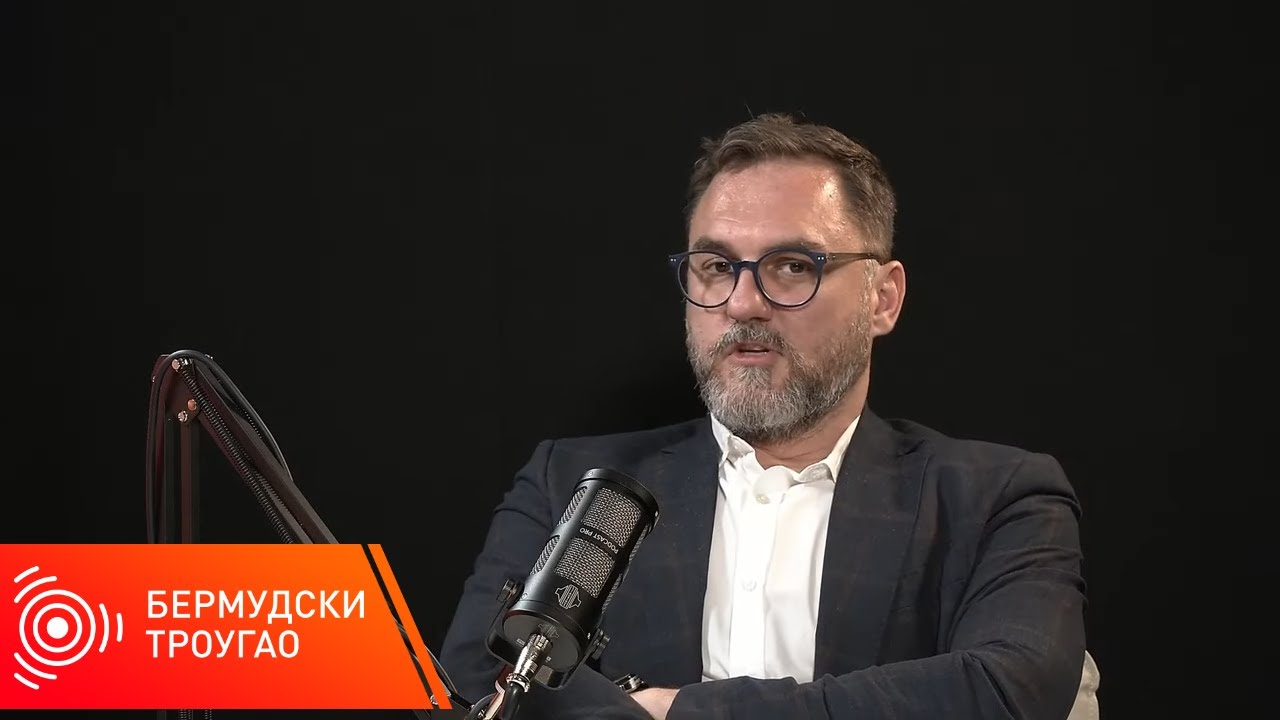 Bermudski trougao 10 &ndash; Marko Subotić