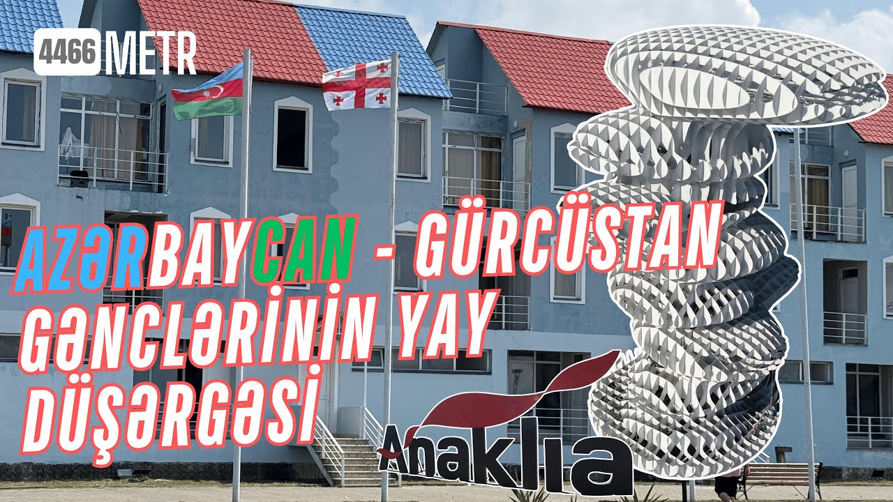 Gürcüstana səfərim - gənclərlə yoldaşlıq, gözəl Gürcüstan, meşə, dəniz, söhbətlər (ELNUR ARİFZADƏ)