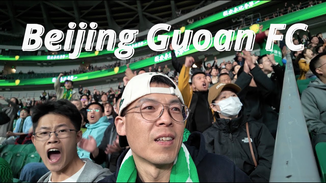 Match day of Beijing Guoan FC, Football, China Super League | China Faraway S1E31
