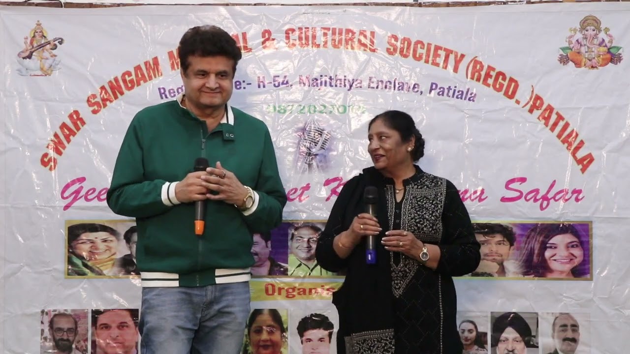 Dr. Ravinder Rishi & Mrs. Ruby Kapoor