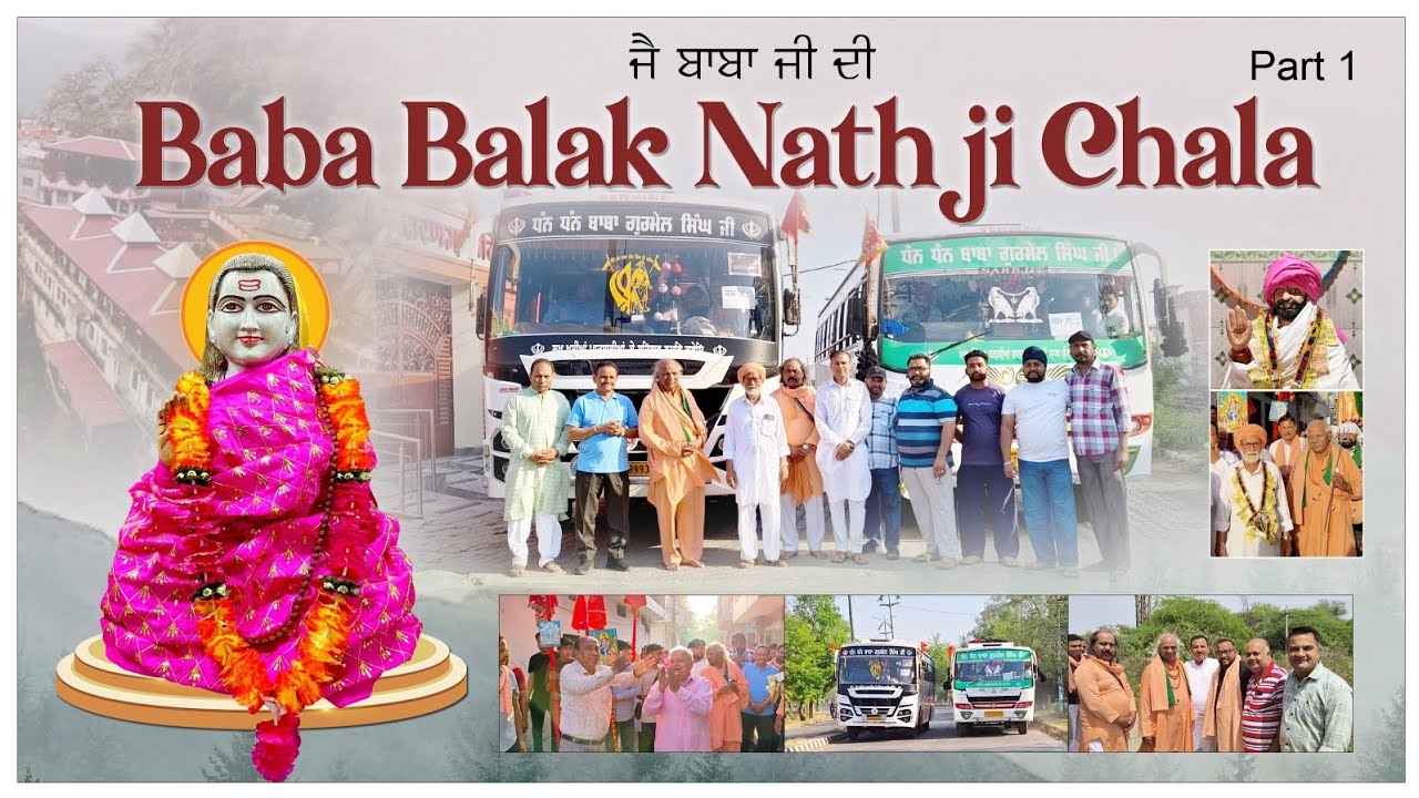 FEROZEPUR TO BABA BALAK NATH JI || 34TH CHALLA 2025 || PART 1