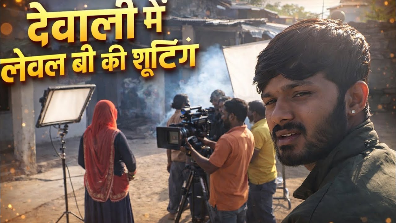 World’s Most Unique Mud Village Featured / Dev Mali village Rajasthan #lxjaiswal #devmalivillage 
