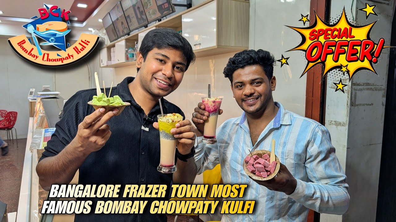 Bangalore Frazer town most famous bombay chowpaty kulfi with special offers to our subscribers