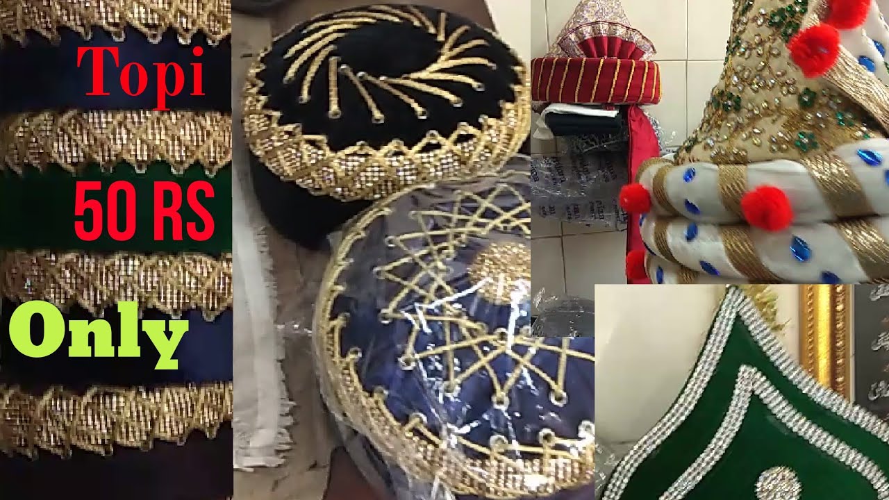 Islamic topi nalain sharif topi all collection #topi