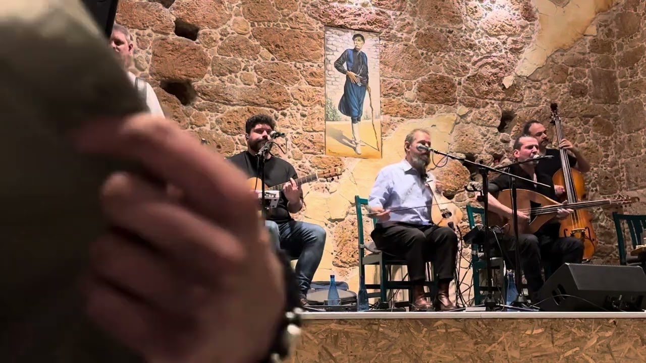 Γιώργος & Νίκος Στρατάκης 