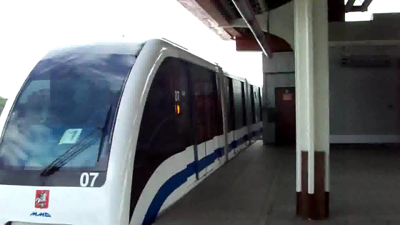 The Moscow Monorail