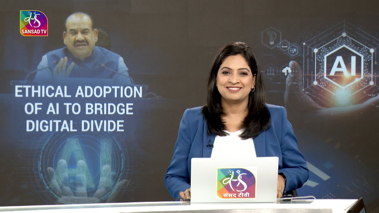 Perspective: ETHICAL ADOPTION OF AI TO BRIDGE DIGITAL DIVIDE | 10 October, 2025