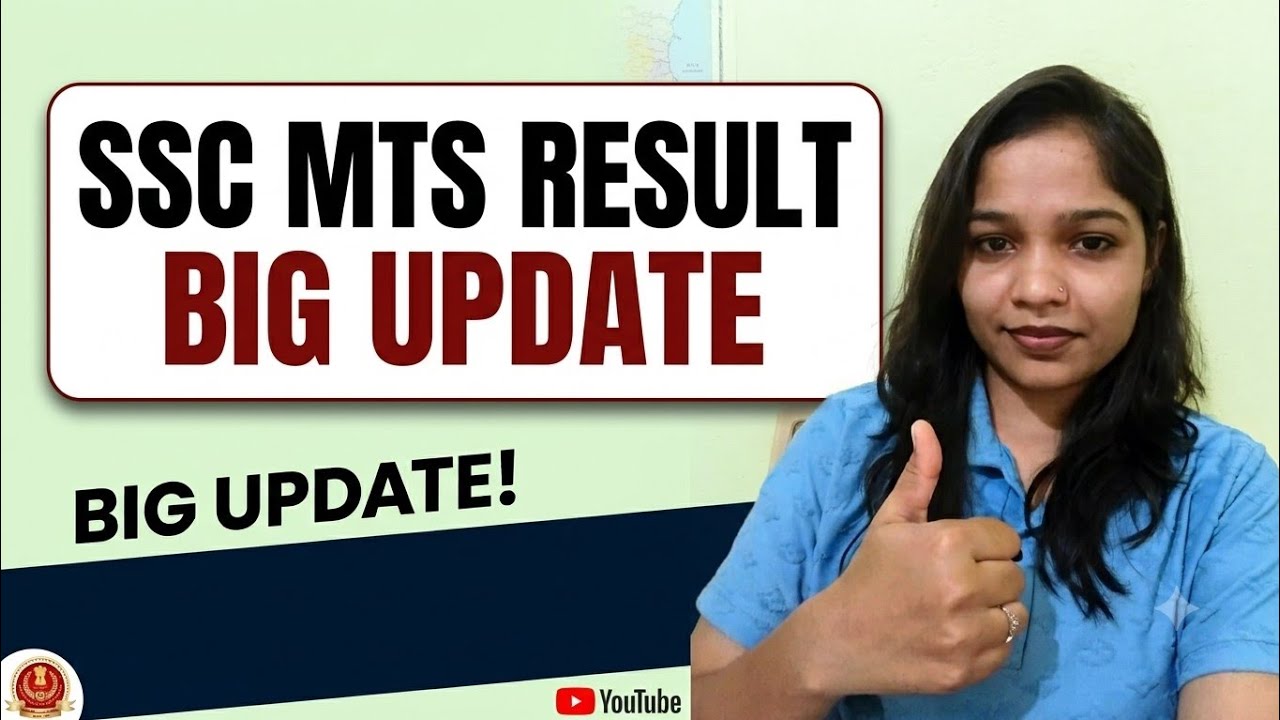 When Will the SSC MTS Result 2026 Be Declared? Latest Update, Expected Date & Official News