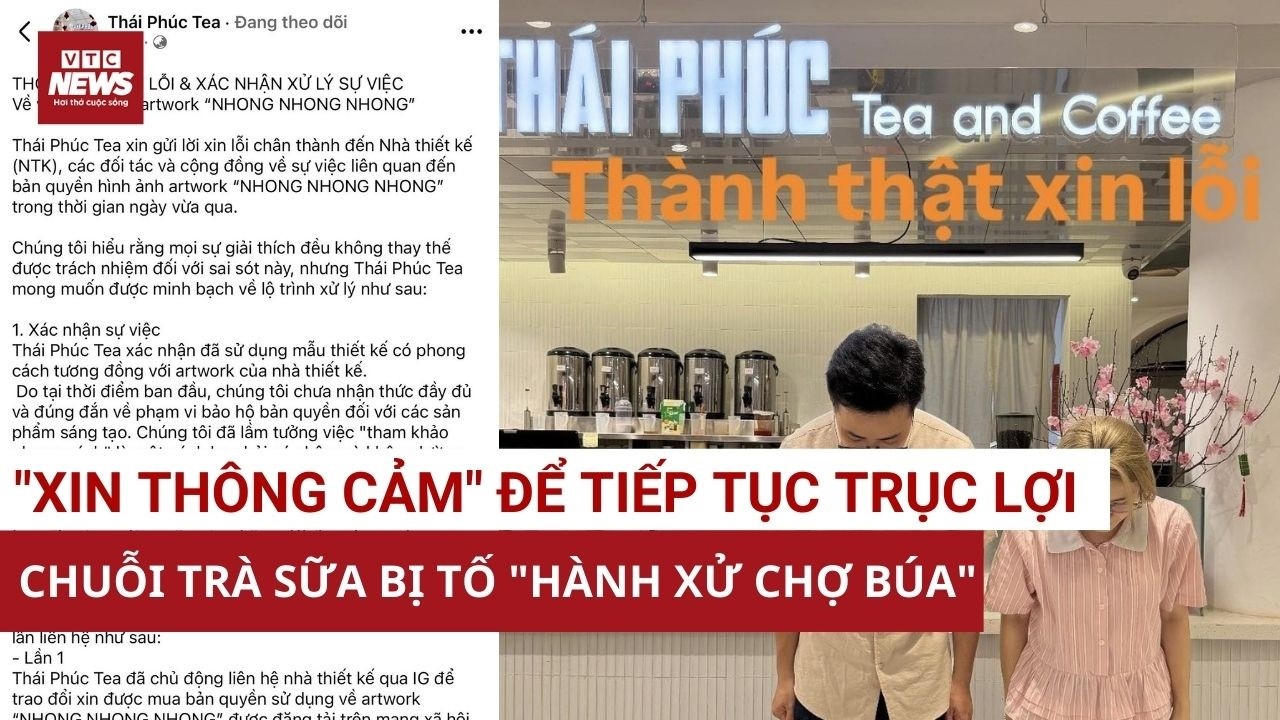 Biến tác phẩm độc quyền để trục lợi dịp Tết Chuỗi trà sữa lớn bị tố 