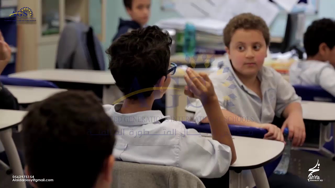 Advanced Generation Schools Promo