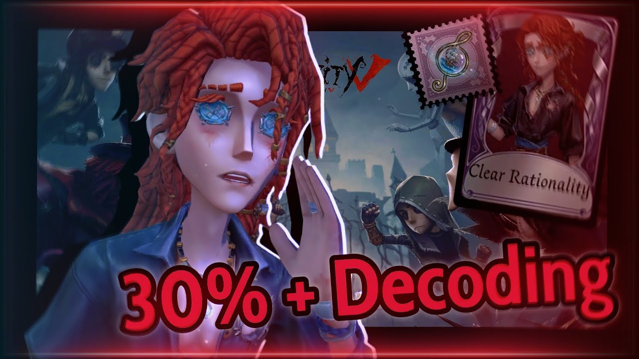 Composer has the Second HIGHEST Decoding speed! | IdentityV