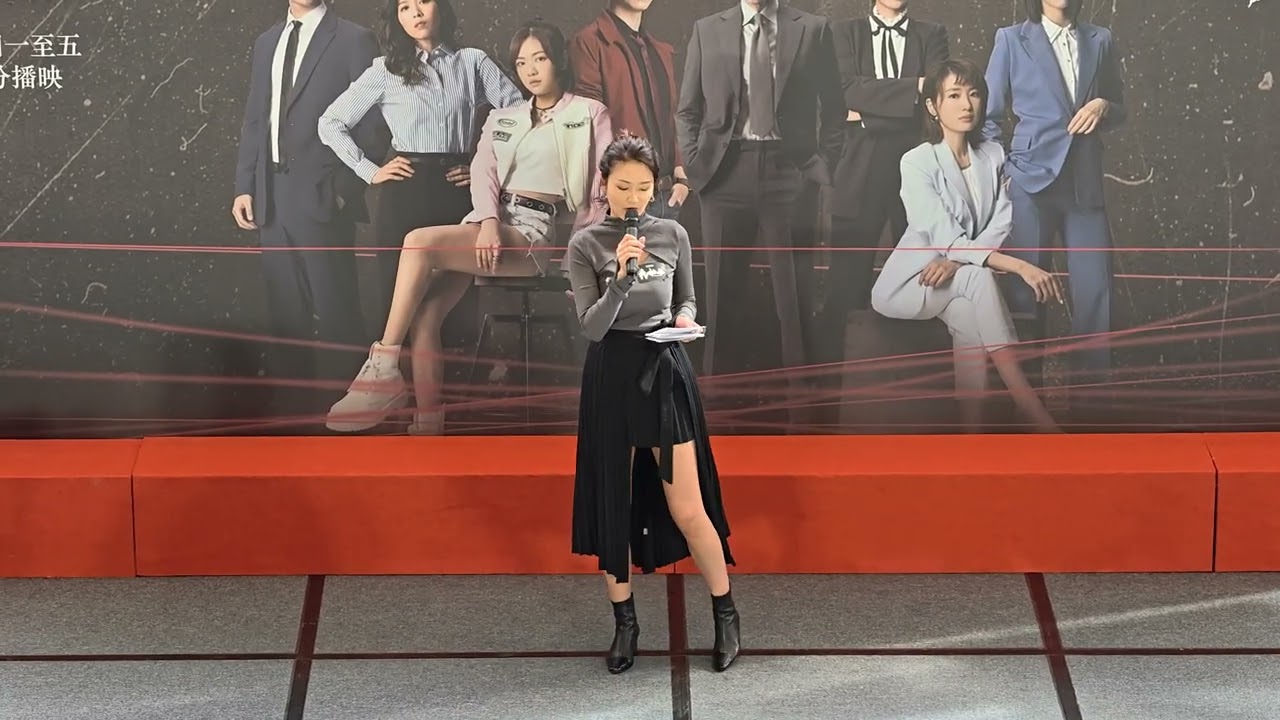 2026/2/1 非常檢控觀 裕民坊出場