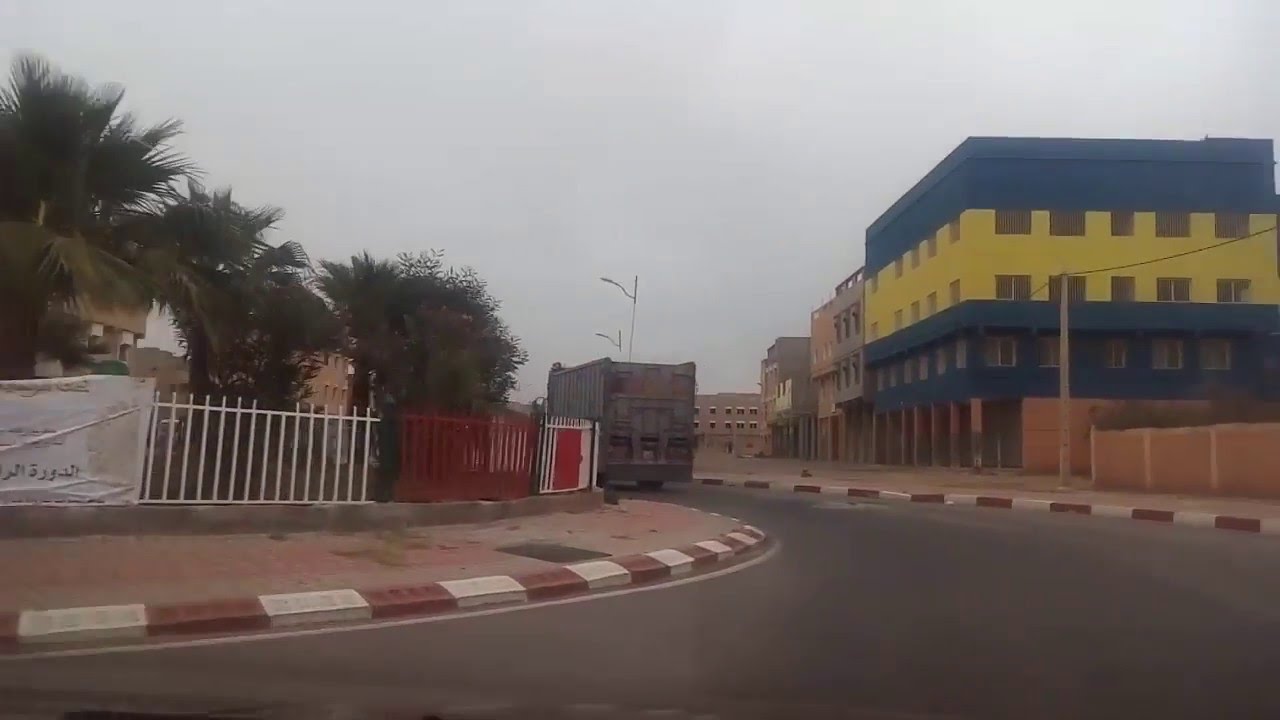 oulad berhil اولاد برحيل