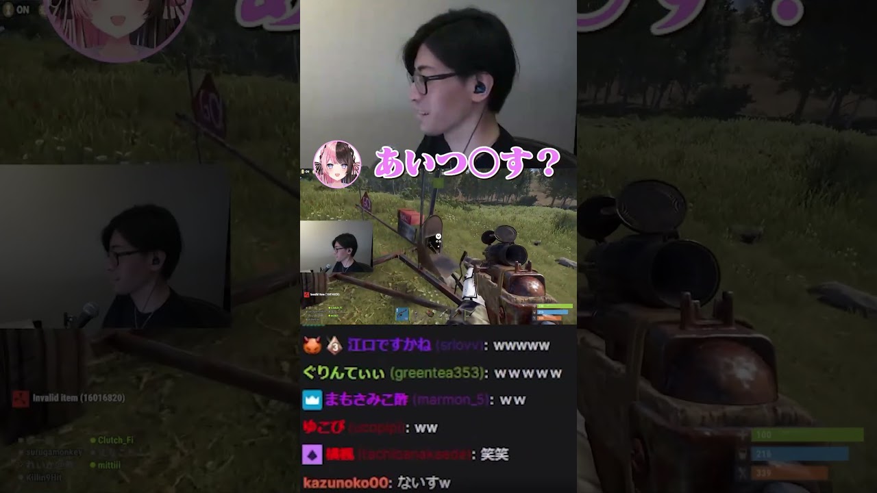 偉大な男を下手くそ扱いするクラッチ #shorts