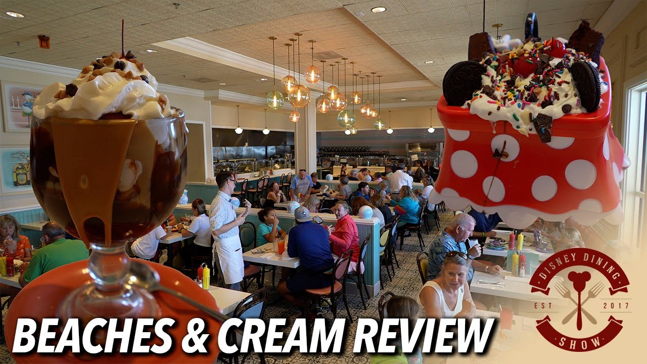 Обзор обеда в Beaches & Cream Soda Shop в Disney's Beach Club Resort