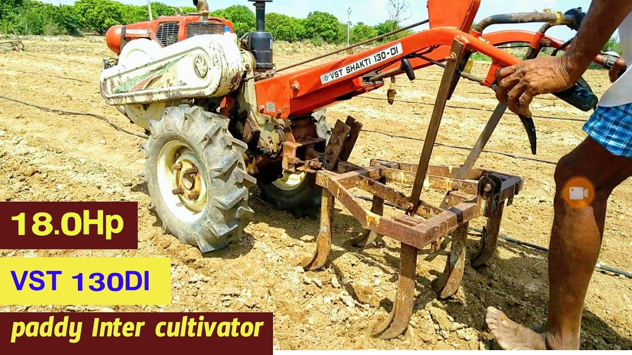 agriculture tiller | power tiller | paddy cultivator  | mini tractor  | small tractor  | VST shakti