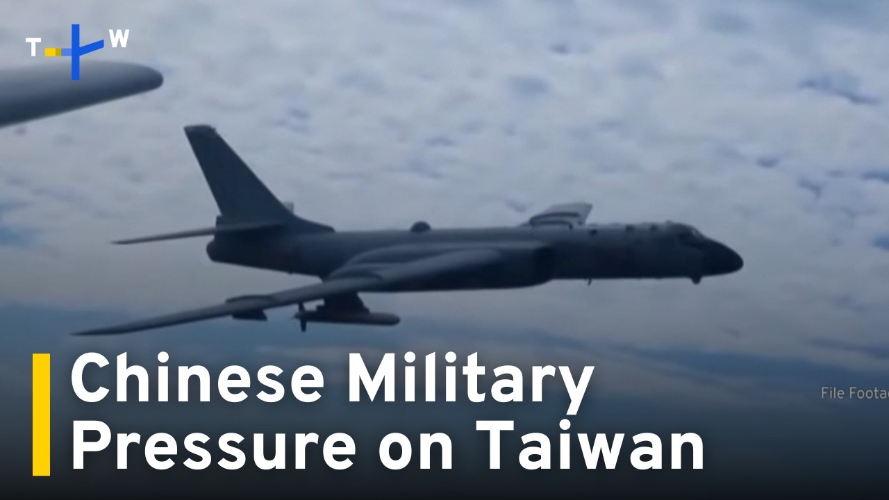 Official: China May Be Easing Military Pressure on Taiwan Due to Trump-Xi Summit｜TaiwanPlus News