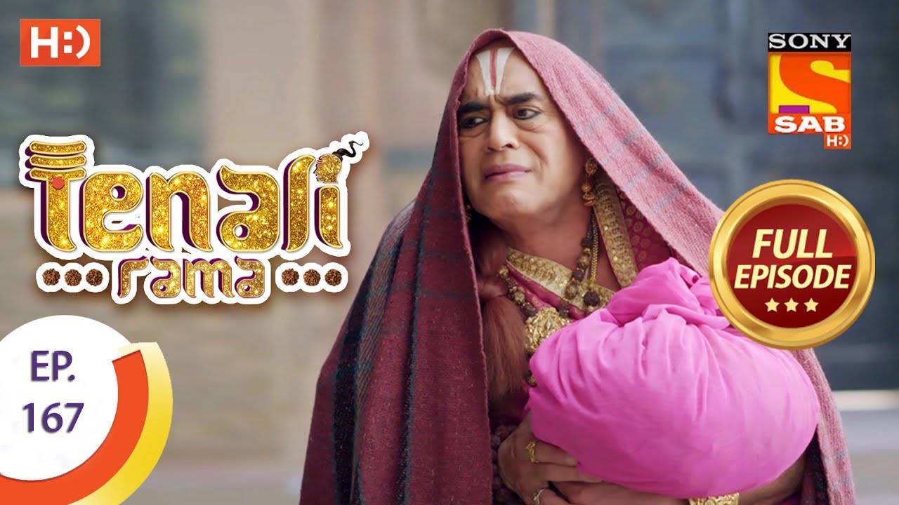Tenali Rama - Ep 167 - Full Episode - 26th February, 2018