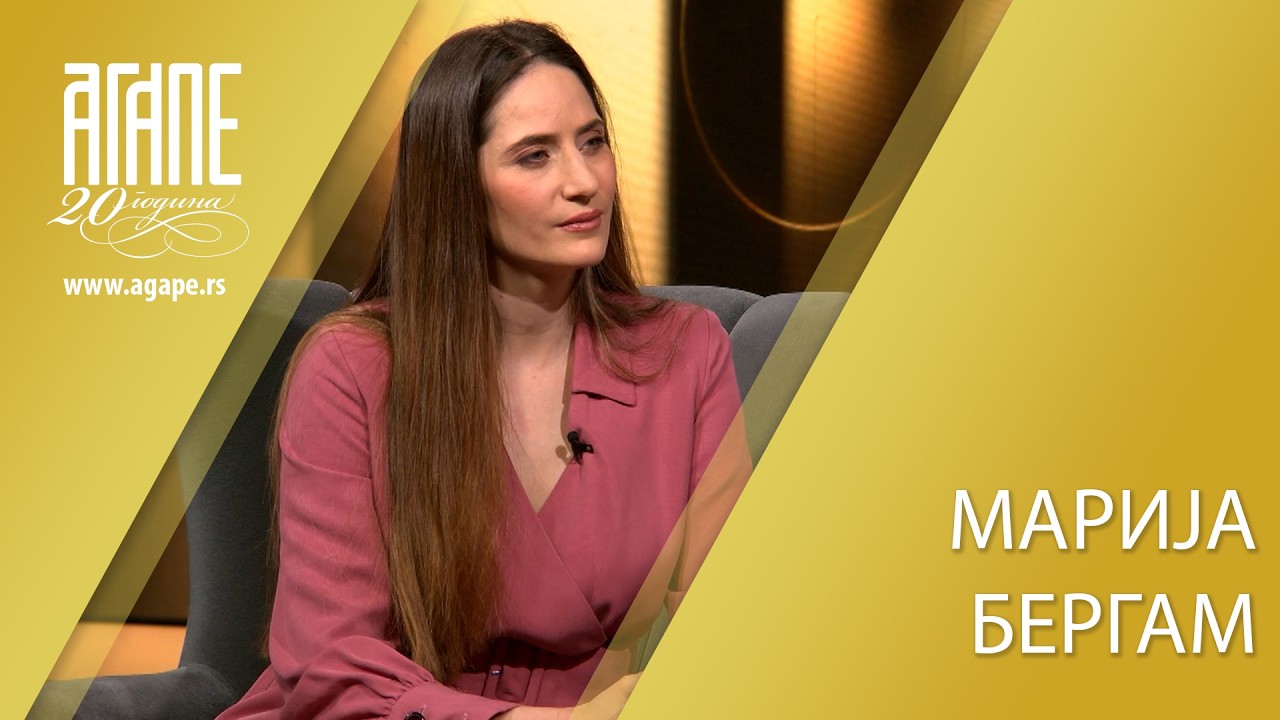 AGAPE - Marija Bergam(15.03.26)