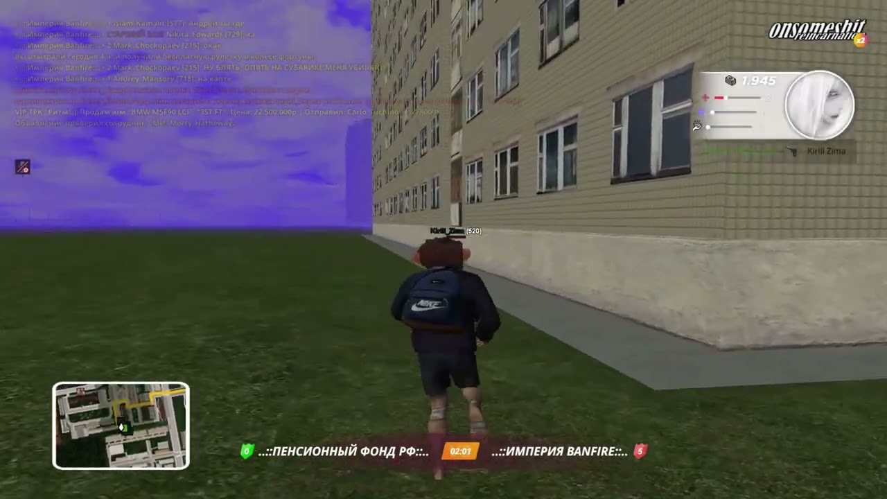 падаю/#fragmovie radmir roleplay