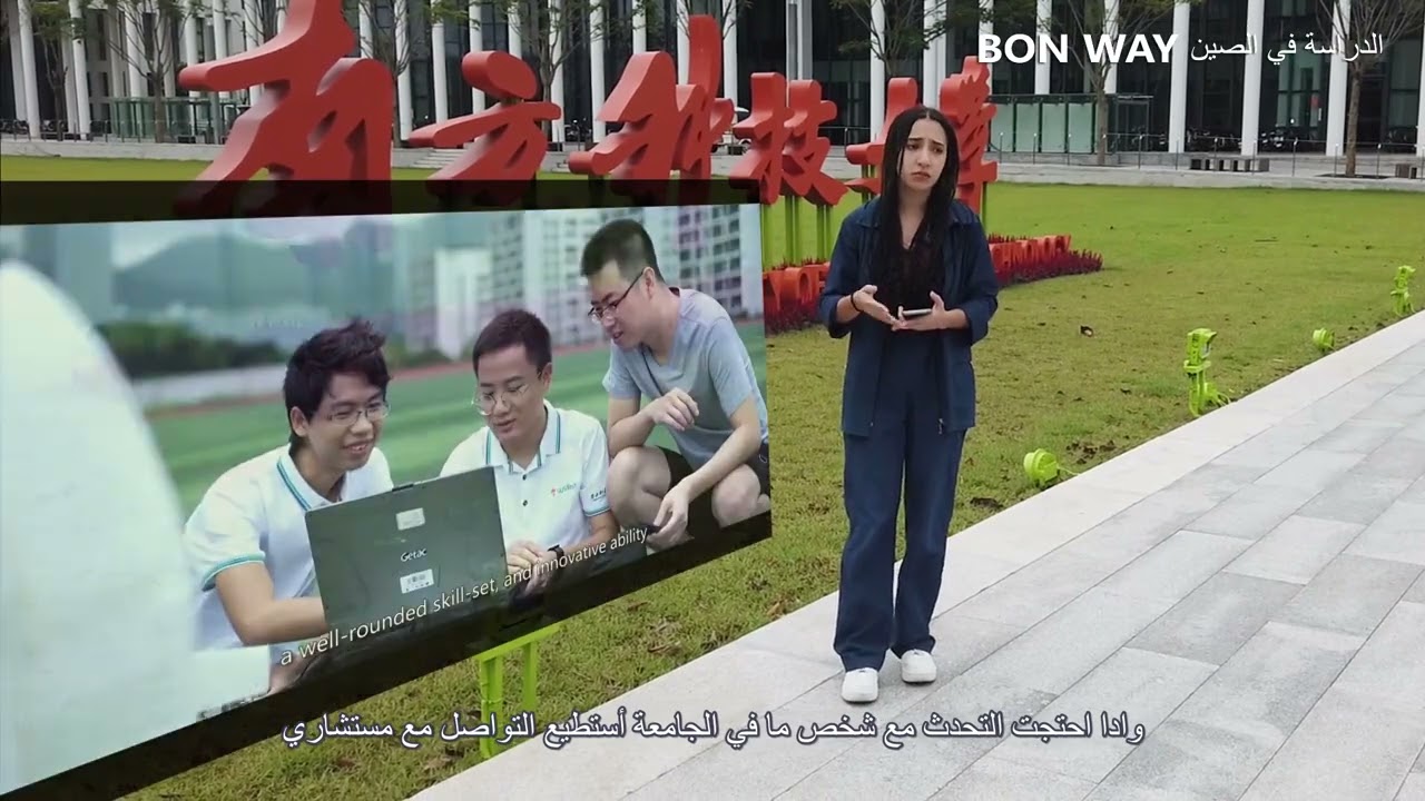 الحقيقة حول الدراسة في الصين: التعليم، الغذاء، الثقافة، والمنح الدراسية