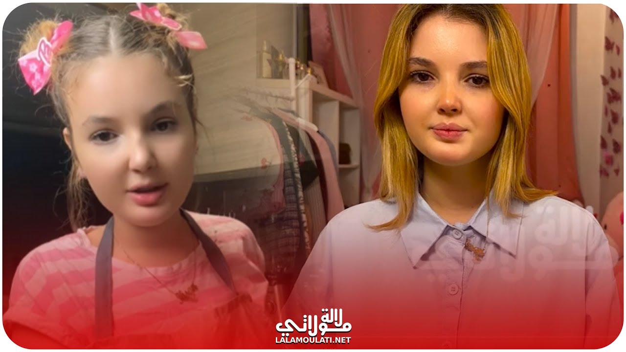تعرفو على إحسان التي أثارت ضجة بجمالها وكيف 