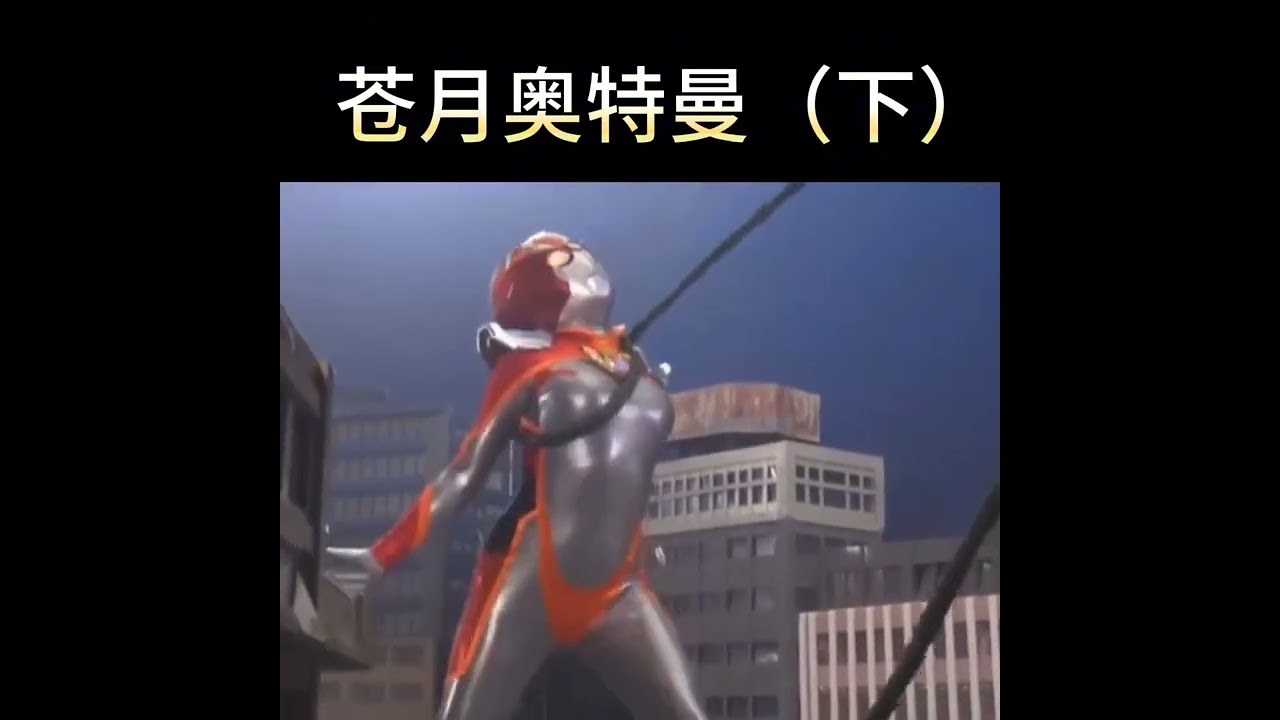 2025年1月11日