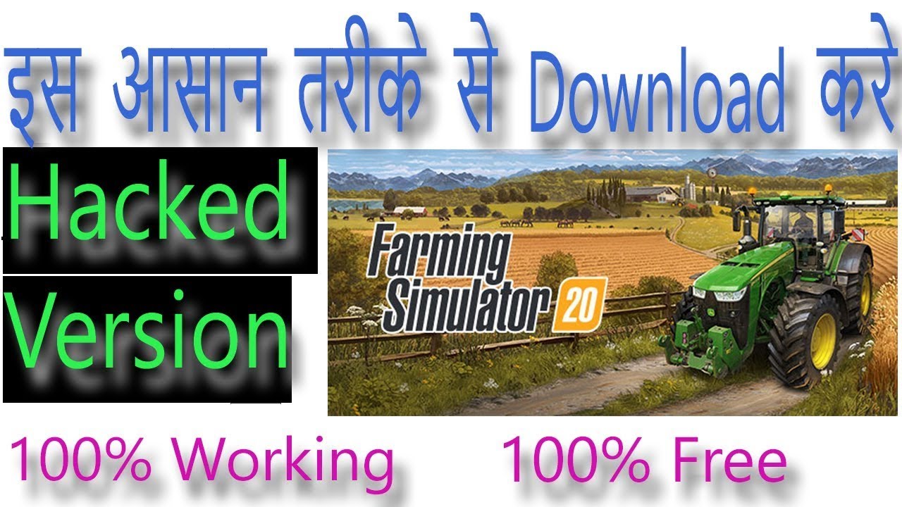 How to Hack FS 20 | FS 20 Mod version | Unlimited Money in FS 20 | Farming Simulator 20
