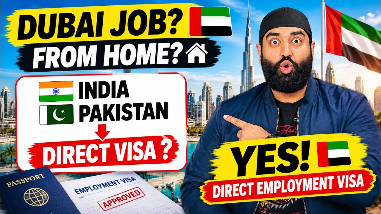 DUBAI JOB FROM INDIA 🇮🇳 & PAKISTAN 🇵🇰| Can You Get a Direct Employment Visa Without Coming to UAE?🇦🇪