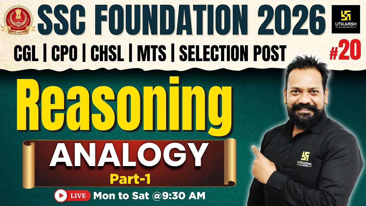 SSC Foundation 2026 | Reasoning Classes #20 | AnalogyTricks | Harsh Sir