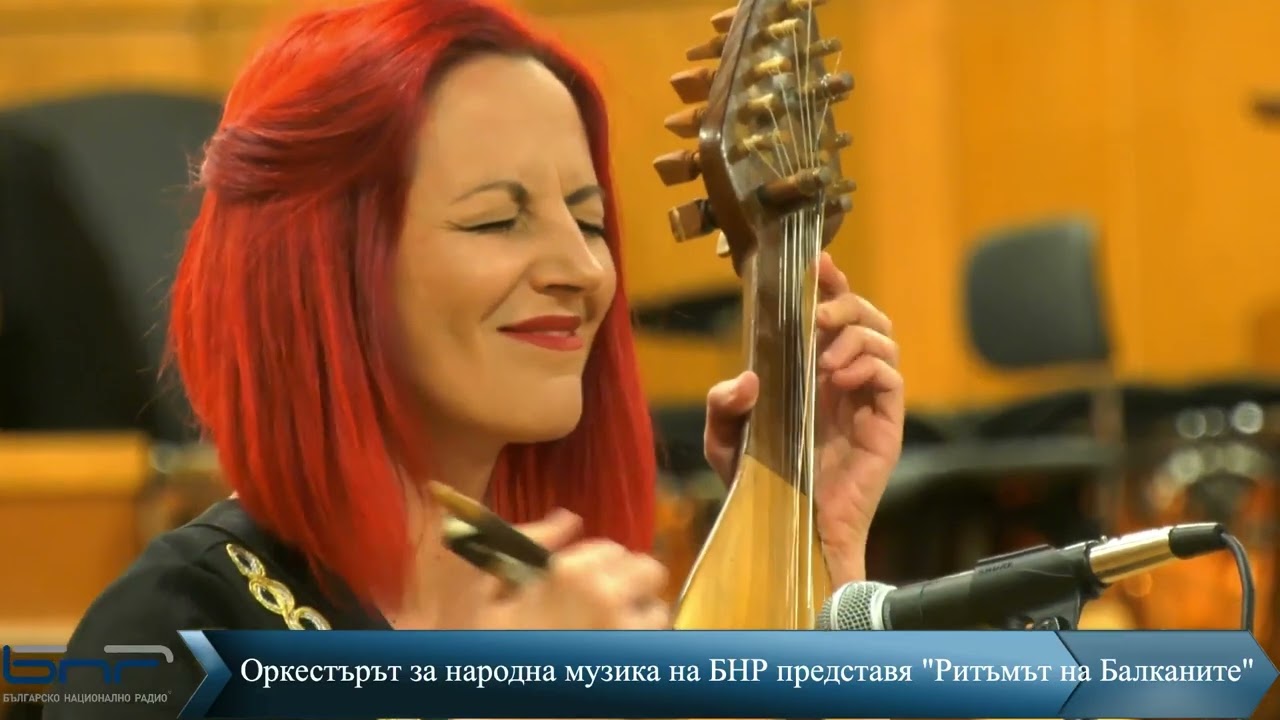 Морава зелена - Христина Белева и ОНМ на БНР | РИТЪМЪТ НА БАЛКАНИТЕ 9