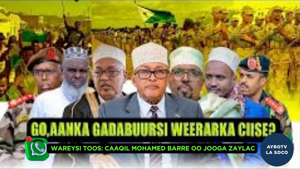 DEGDEG WARAYSI AYNU QADKA TALEFONKA KULA YELANAY CAAQIL MOHAMED BARRE OO JOOGA JIIDA MAGALADA SAYLAC