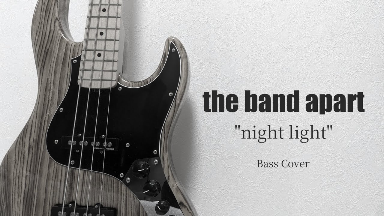 night light(the band apart COVER)