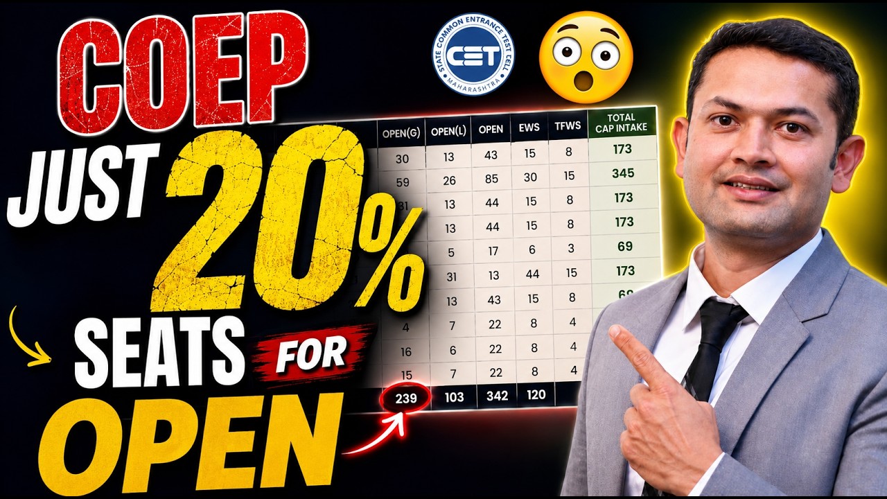 COEP: Only 20% Seats for OPEN Category? 😳