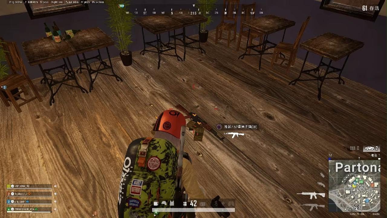 PUBG: BATTLEGROUNDS_20250629215208