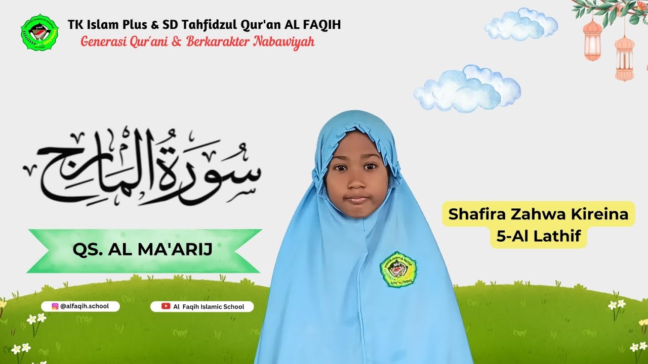 4 Ramadhan 1447 H / 22 Februari 2026 M || Muraja'ah Juz 29 QS. Al Ma'arij || Shafira Zahwa Kireina