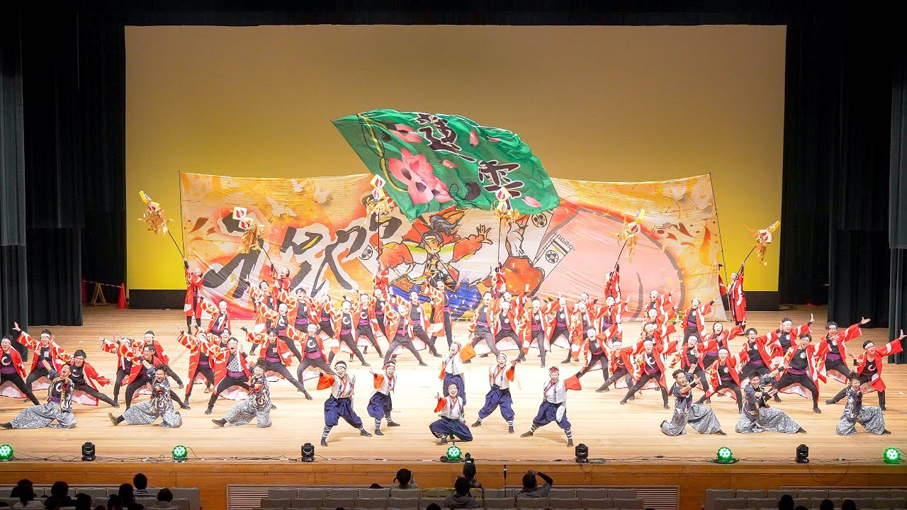 [4K] 岡山うらじゃ連 蓮雫 2018年度演舞『えんやらや』 15周年記念公演～いつも心に！～ 2025/3/2