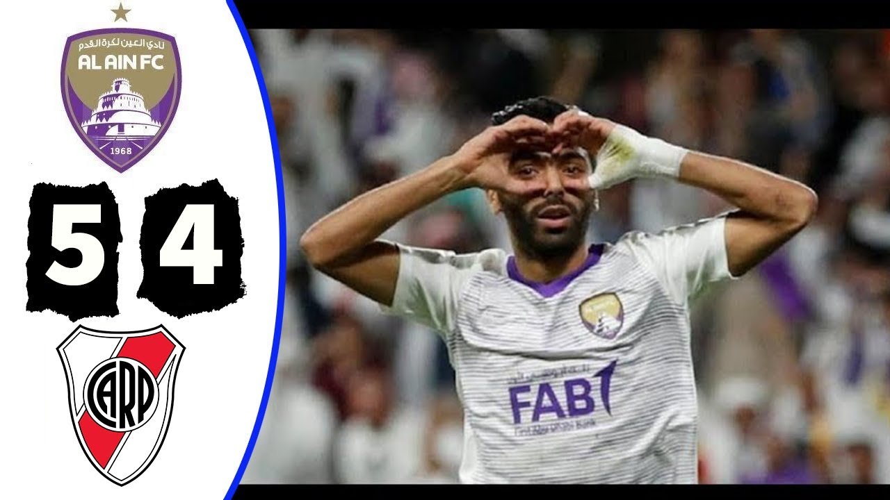 ملخص مباراة العين وريفر بليت 2-2 (5-4) - العين الى النهائي