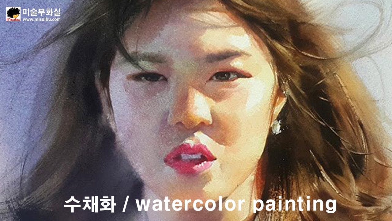 Watercolor painting/인물수채화 /水彩画/水彩畫