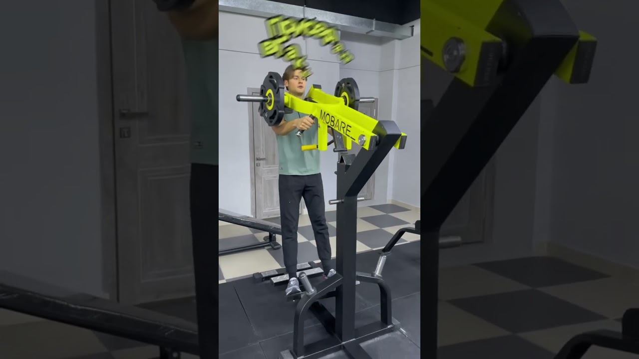 EXERCISES AT HOME VS IN THE GYM #fitness #workoutathome #workoutingym #упражнениядома