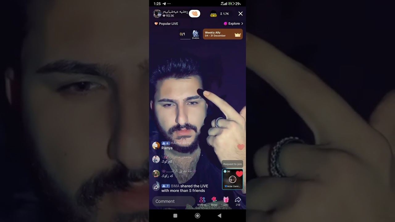 شەڕی ئەکتەرو ڕەشە عەشایەر🔥😱