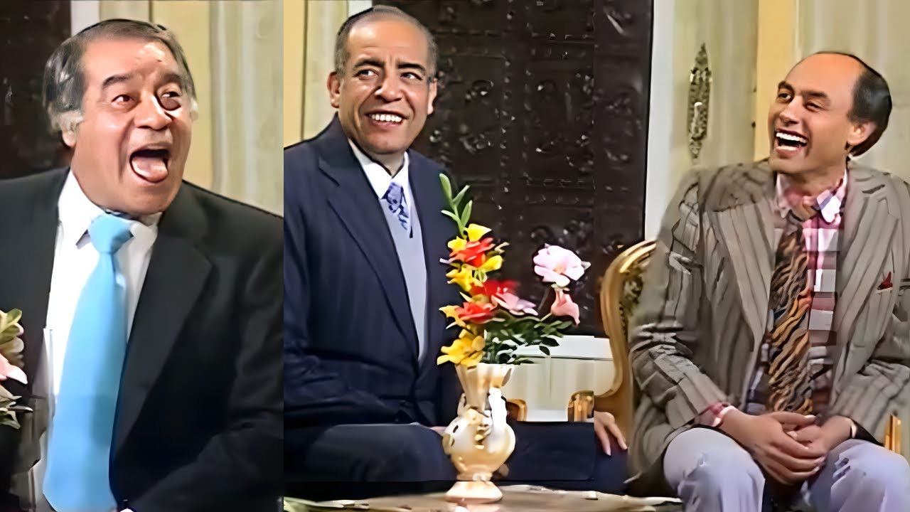 المسرحية الكوميدية شوقي بيه عريس كاملة | امين الهنيدي - احمد بدير - زكريا موافي | هتموت من الضحك 😂😂🤣