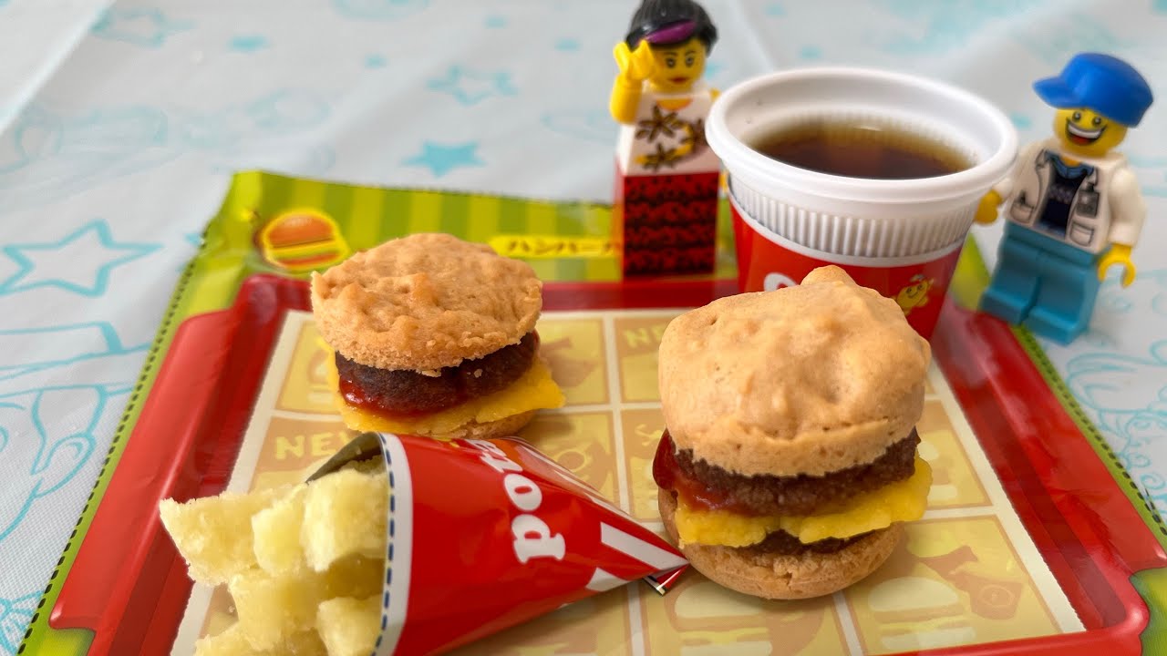 【Japanese snack】Small hamburger combo!!