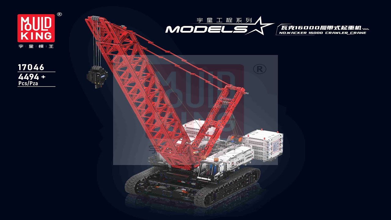 Mould King Instructions - Wacker 16000 Crawler Crane - 17046