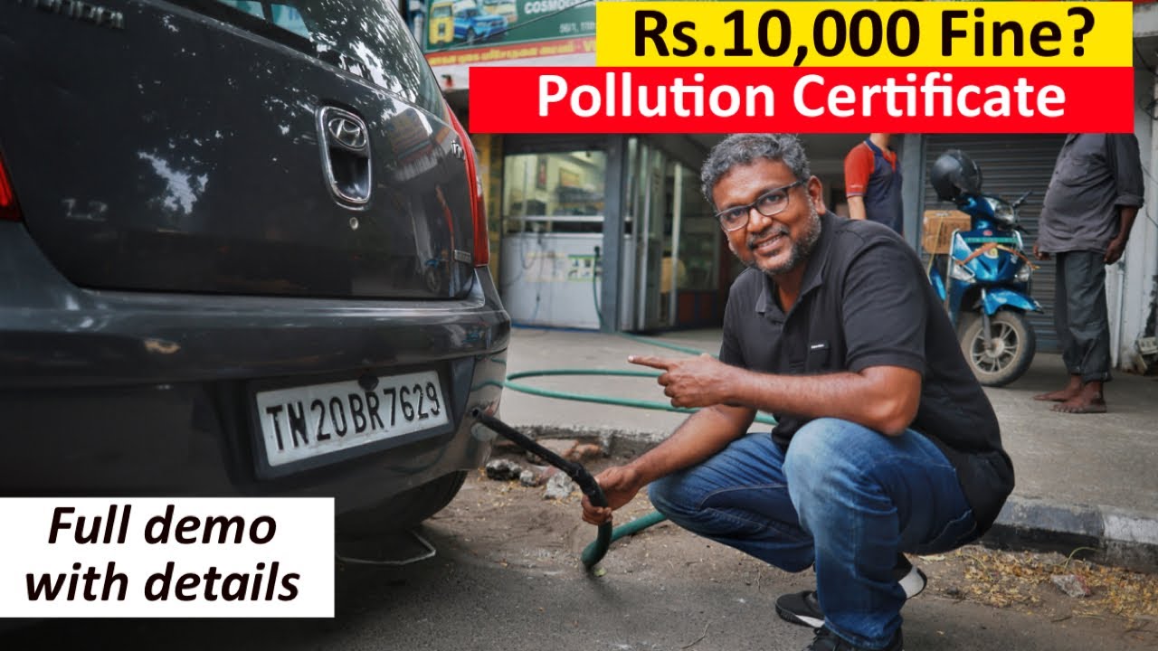 உசார் மக்களே! Rs.10,000 spot fine | Pollution Certificate | Full process explained with demo | Birla