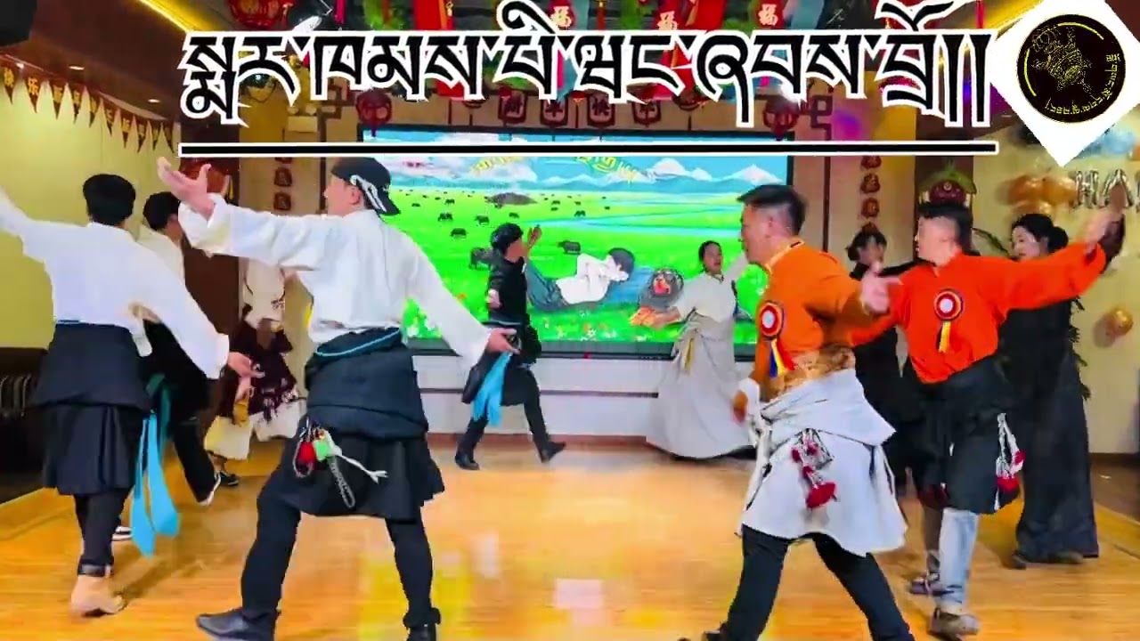 སྨར་ཁམས་པི་ཝངཞབས་བྲོ།།
