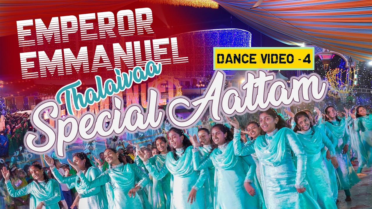 Teenage & Youth Girls Dance Video 4 | Koodarathirunaal EMPEROR EMMANUEL | FOT 2026 |