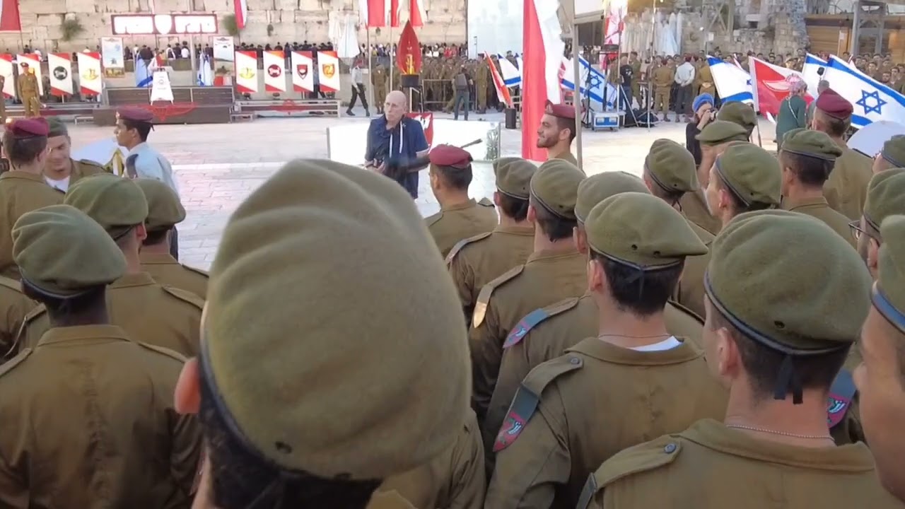 טקס השבעה חטיבת הצנחנים מחזור מרץ 22